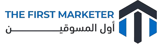 شعار أول المسوقين